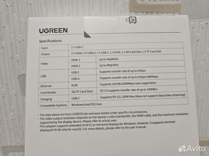 USB хаб концентратор док-станция Ugreen 10 в 1 Pro