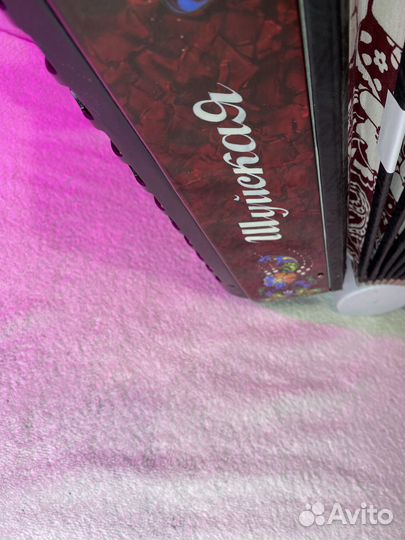 Гармонь Красный перламутр. Шуйская. Шикарная