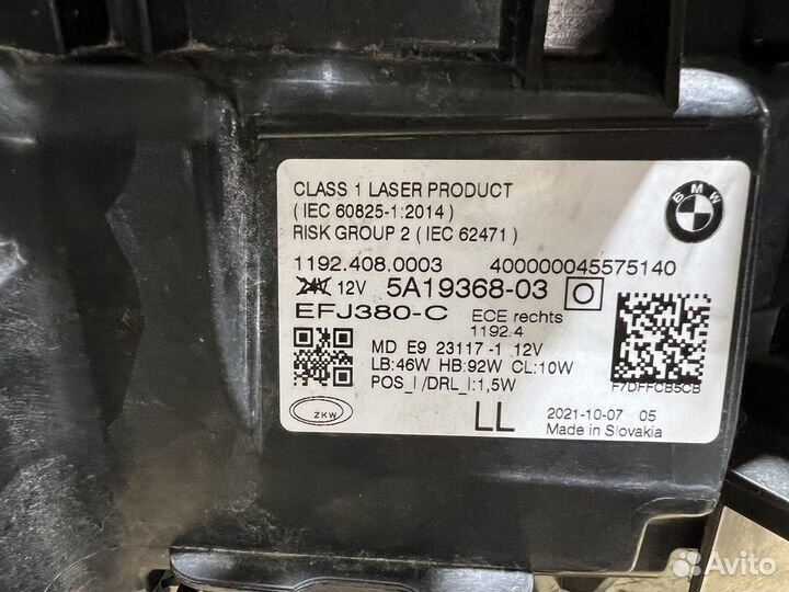 Фара правая лазерная bmw 4 g22 g23 i4 g26