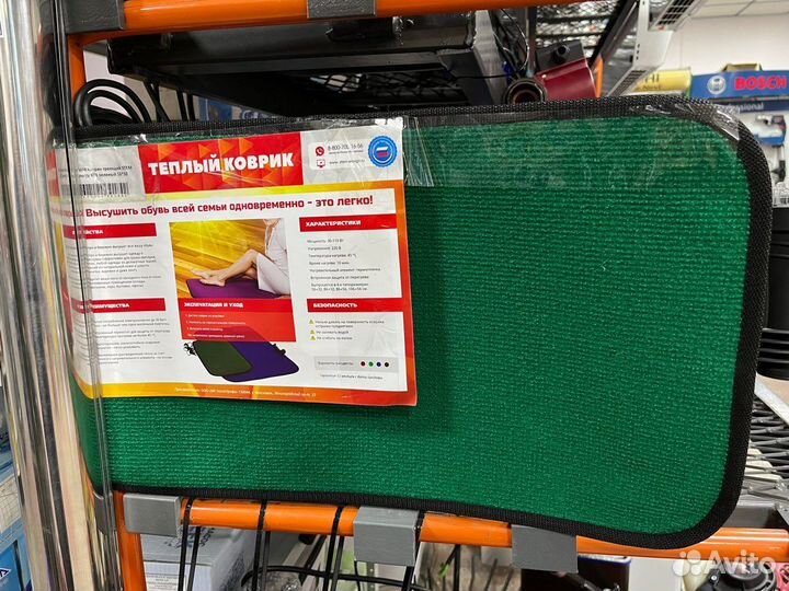 Коврик под ноги с подогревом Stem Energy К 56х32см