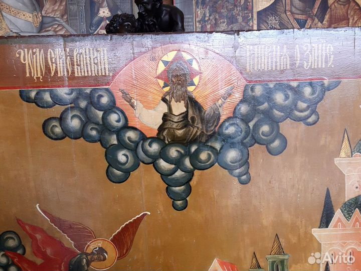 Икона Св Георгий Победоносец 150х100