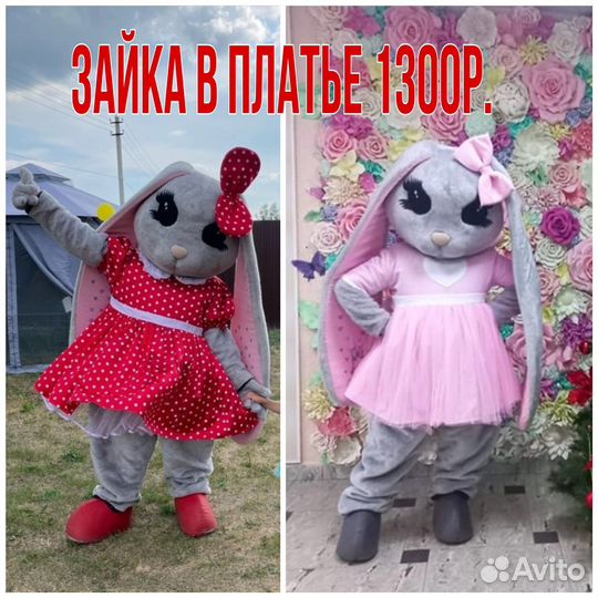 Ростовые куклы. Живая открытка. Аниматор