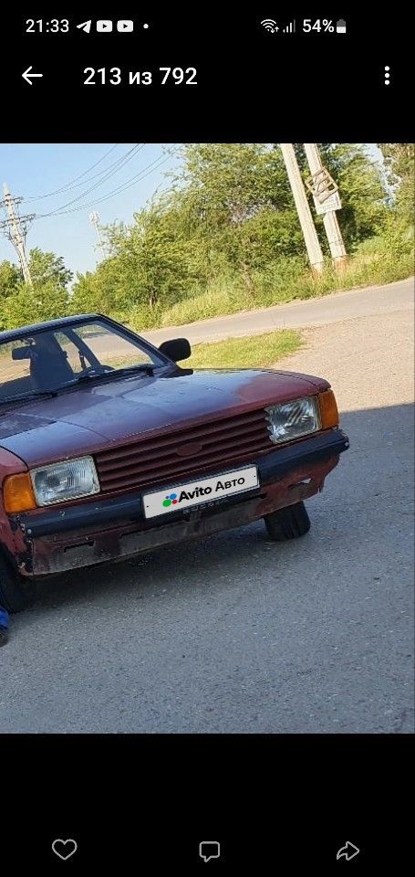 Ford Taunus: фото из отзыва