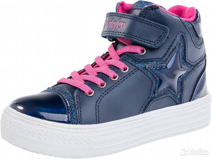 Детская обувь для девочек 27 размер