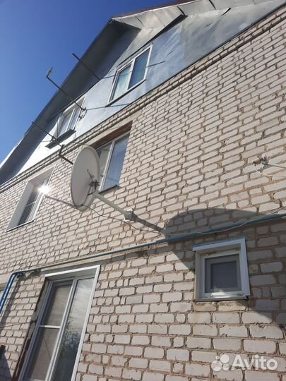 Спутниковая тарелка бу