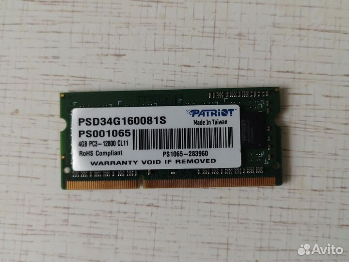 Оперативная память ddr3 и ddr2 для ноутбука