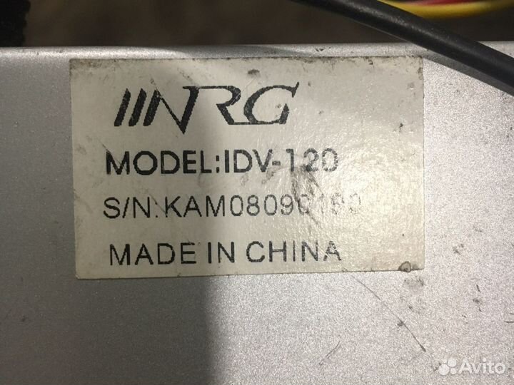 DVD плеер lDV-120 автомобильный