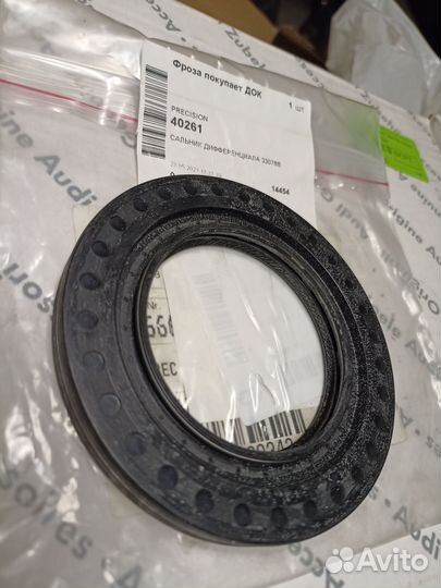 40261 Precision сальник дифференциала CVT-01J