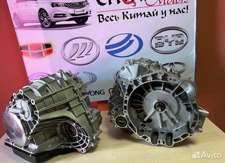 Коробка Geely RZ2