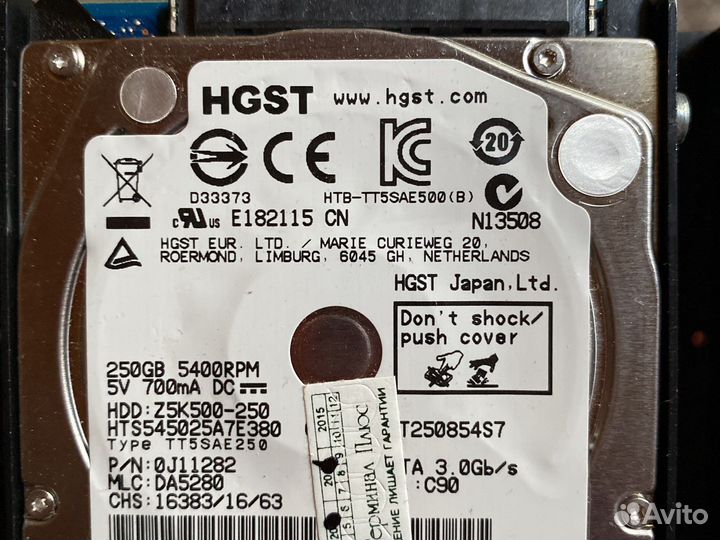 Жесткий диск hgst
