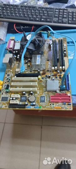 Ремонт и Настройка пк, Ноутбуков