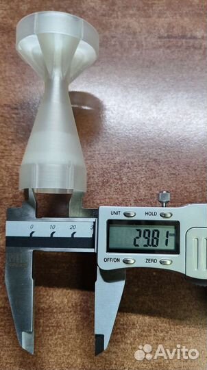 Оперение диам. посадки 30мм