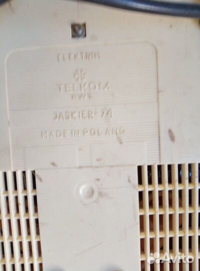 Телефон стационарный