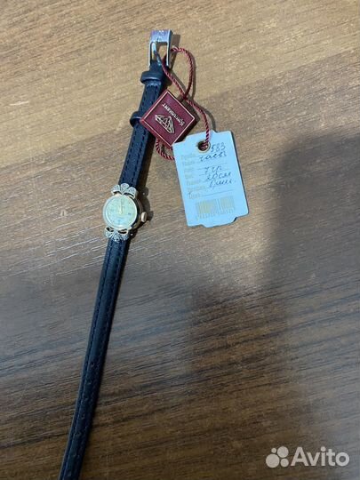 Золотые часы с бриллиантами