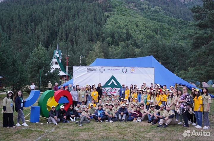 Шатер для глемпинга