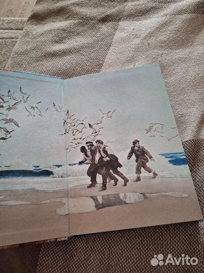 Таинственный остров книга