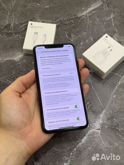 iPhone 11 Pro Max, 256 ГБ