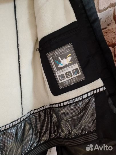 Куртка горнолыжная 152