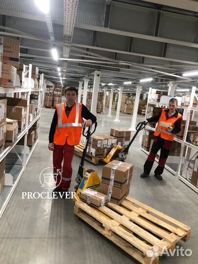 Вахта с проживанием и питанием. Профессия строитель. Вахта 15 15 разнорабочим москва. Вахтовый метод работы. Вахтовый метод работы.