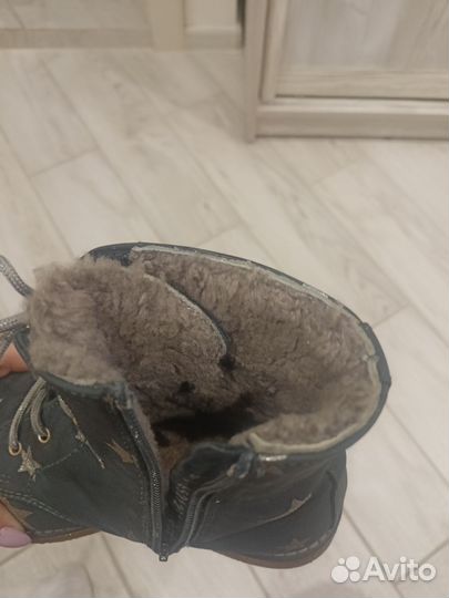 Ботинки зимние