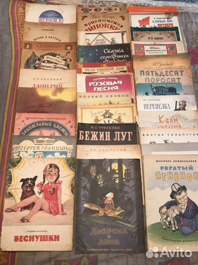 Детские книги СССР