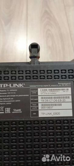 Wi fi роутер TP-link-WR940N