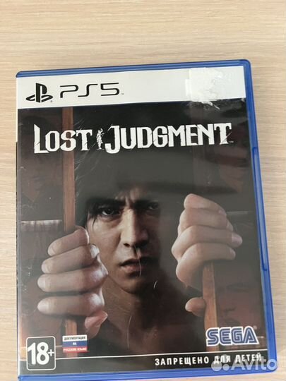Lost judgment ps5