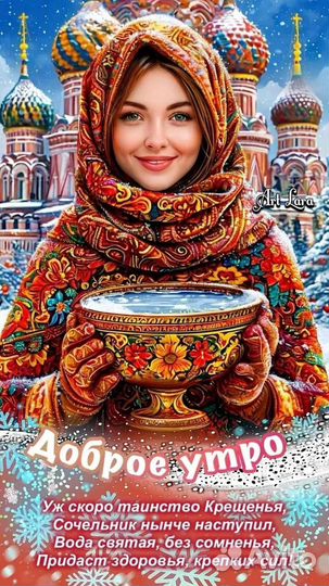 КАМА Kама-233 175/50 R15