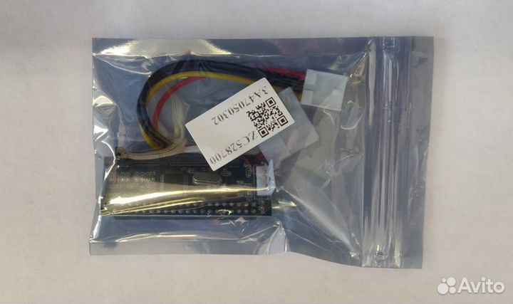 Переходник IDE 3,5