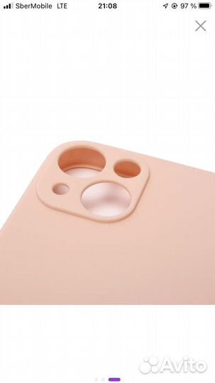 Чехол на iPhone 14 plus