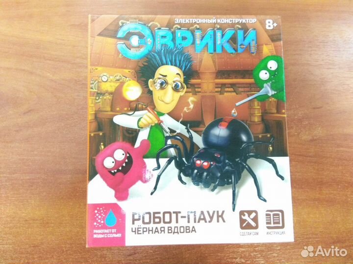 Эврики: Конструктор «Робо-паук», работает от батар