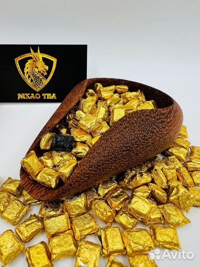 Китайский бодрящий чай Смола Пуэра