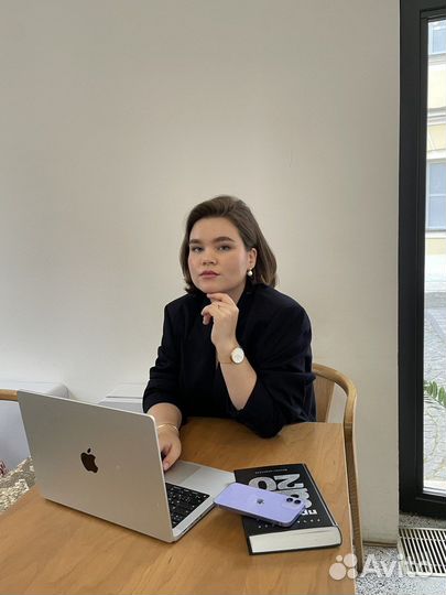 Репетитор по обществознанию