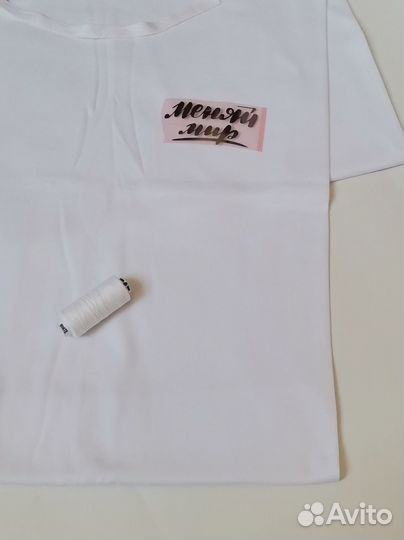 Интерлок ткань