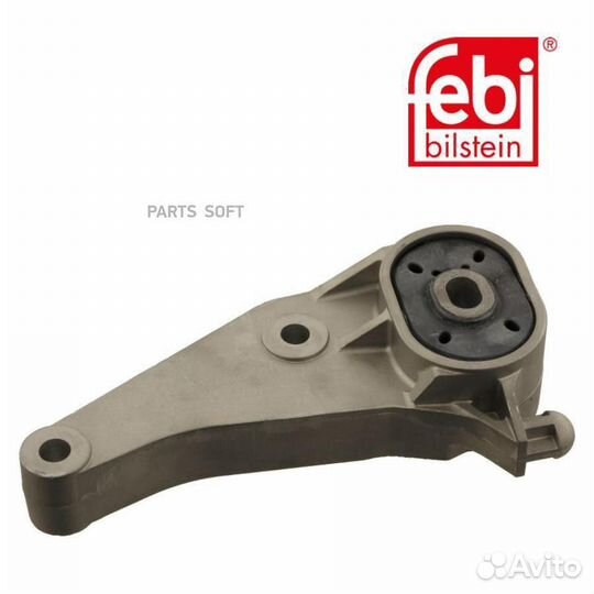 Опора двигателя зад 30047 30047 30047