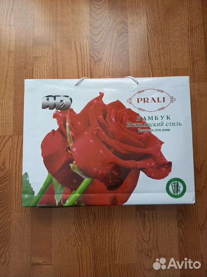 Комплект постельного белья 2 спальный