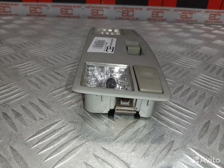 Плафон салонный для Mazda 6 GG GJ6A69970A77