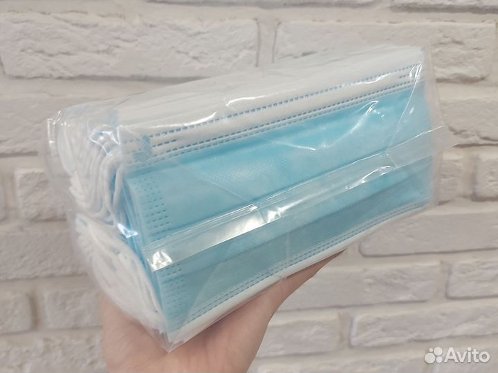 Маски медицинские 4-х слойные anti-bacterial 50 шт