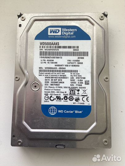 Жесткий диск 500гб