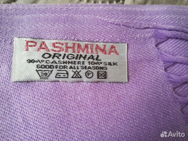 Палантин/шарф Pashmina. Оригинал