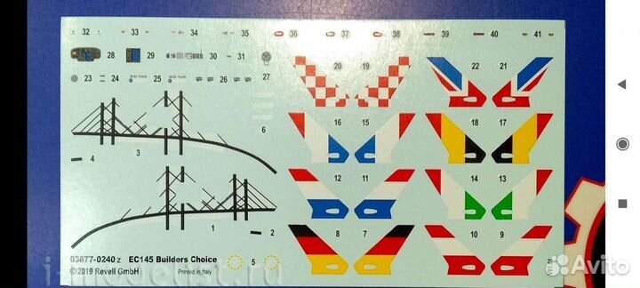 Сборная модель Revell EC 145 03877