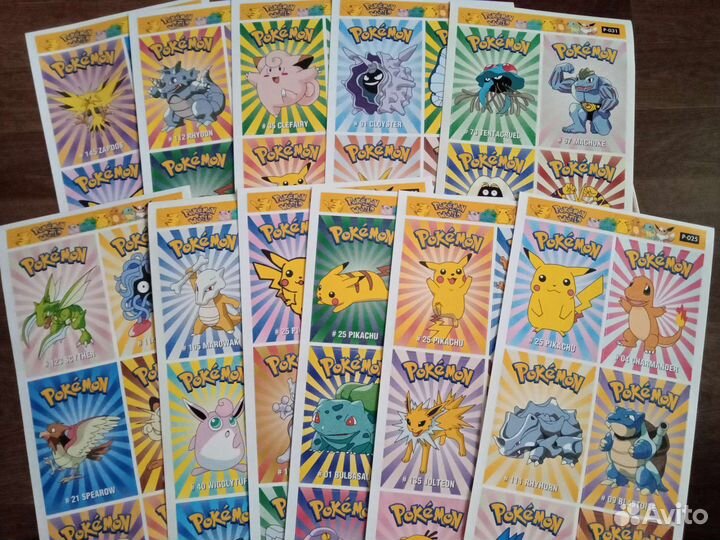 Наклейки обмен