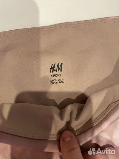 Леггинсы спортивные HM