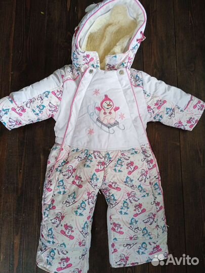 Детский комбинезон трансформер