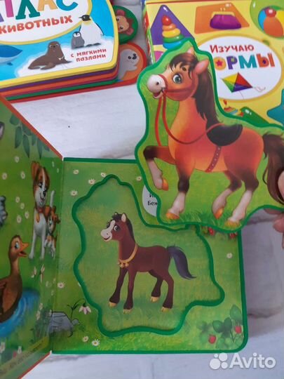 Книги для малышей, развивающие книжки - пазлы, мяг