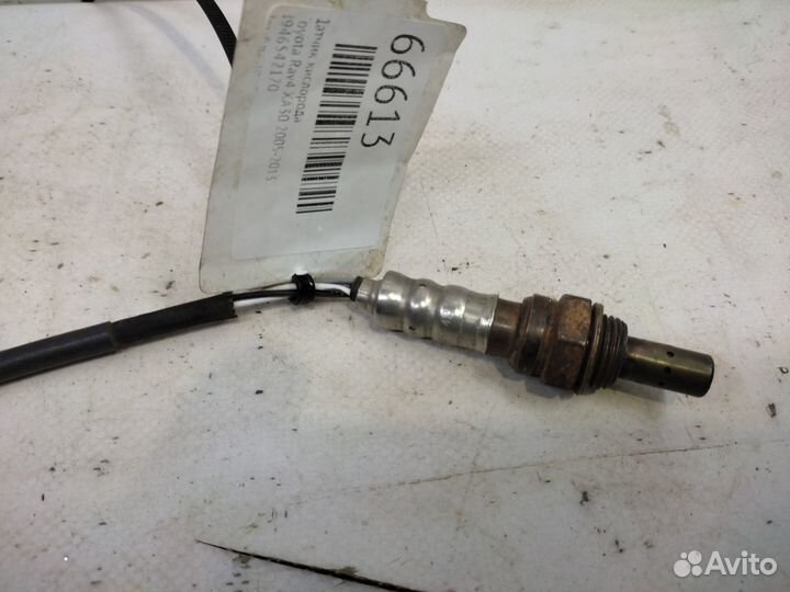 Датчик кислорода Toyota Rav4 XA30 2005-2013