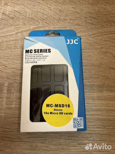 Кейс для microSD карт