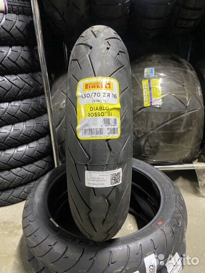 Мотошина Pirelli diablo rosso 3 130/70 16