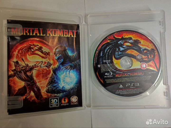 Mortal kombat ps3