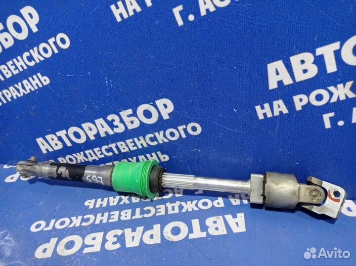 Рулевой карданчик Bmw E65 седан 2004